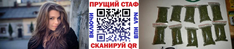Купить наркотик аптеки Свирск АМФ Конопля Cocaine Alpha-PVP Меф мяу мяу Гашиш