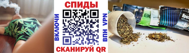 БУТИРАТ GHB  наркота  Свирск 