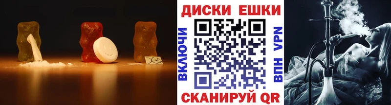 Ecstasy mix  ОМГ ОМГ tor  Свирск  закладка 