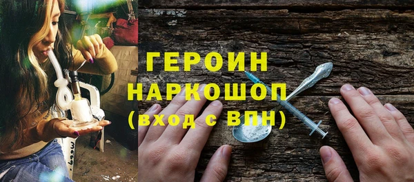 бутират Богданович