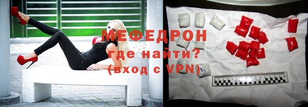 бутират Богданович