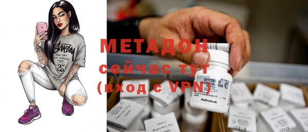 бошки Богородицк