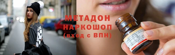 бутират Богданович