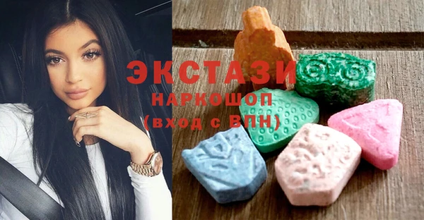 меф Переславль-Залесский