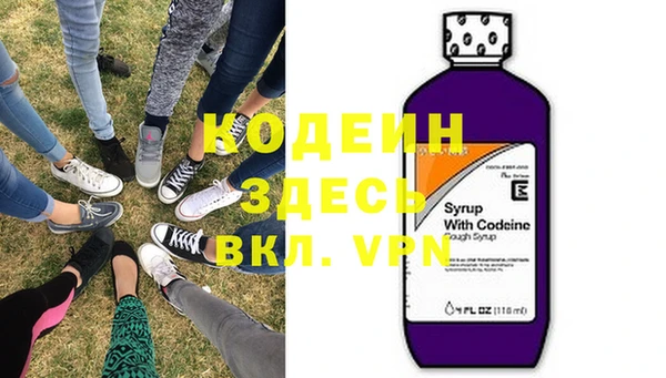бошки Богородицк