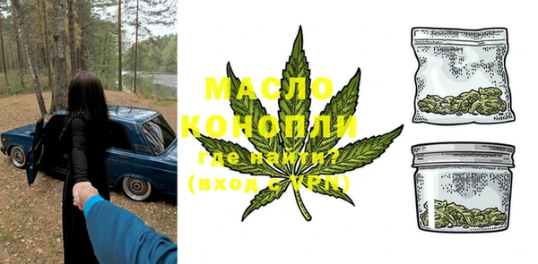 кокаин премиум Аркадак