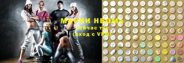бутират Богданович