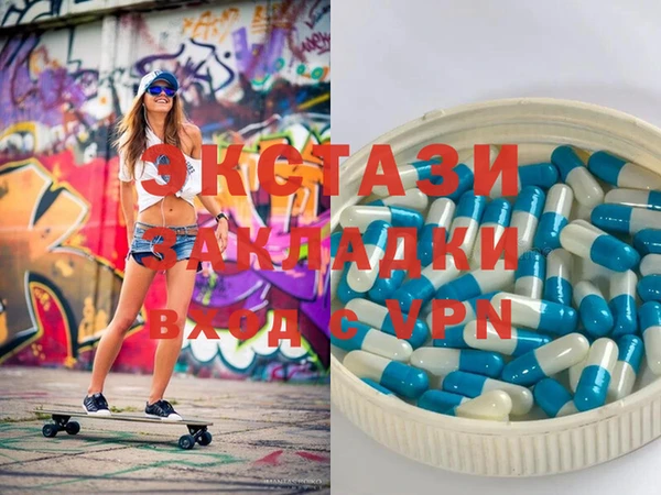 бутират Богданович